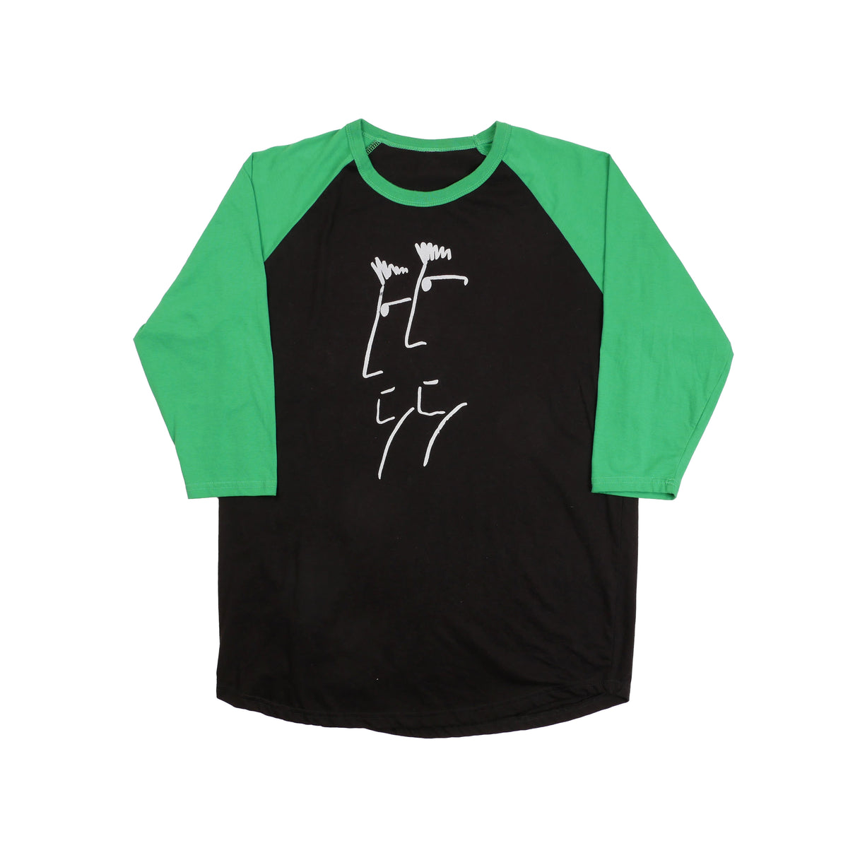 Steely Dan Raglan Tee