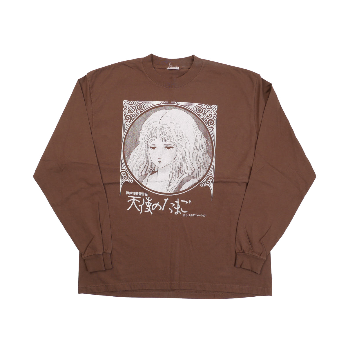 Angel's Egg Long Sleeve Tee
