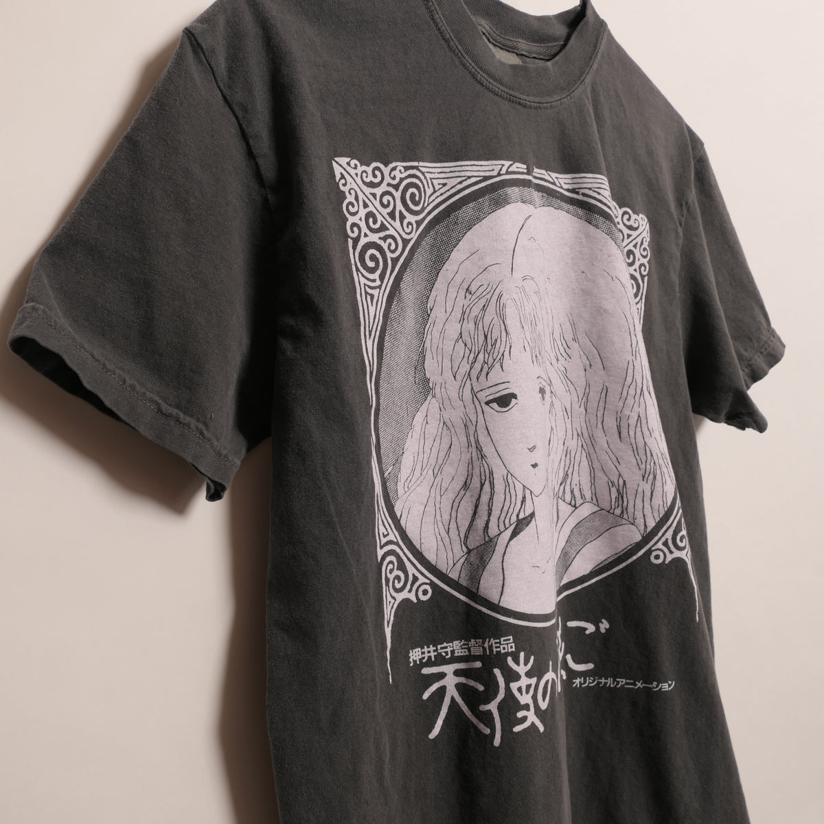 Angel&#39;s Egg Tee