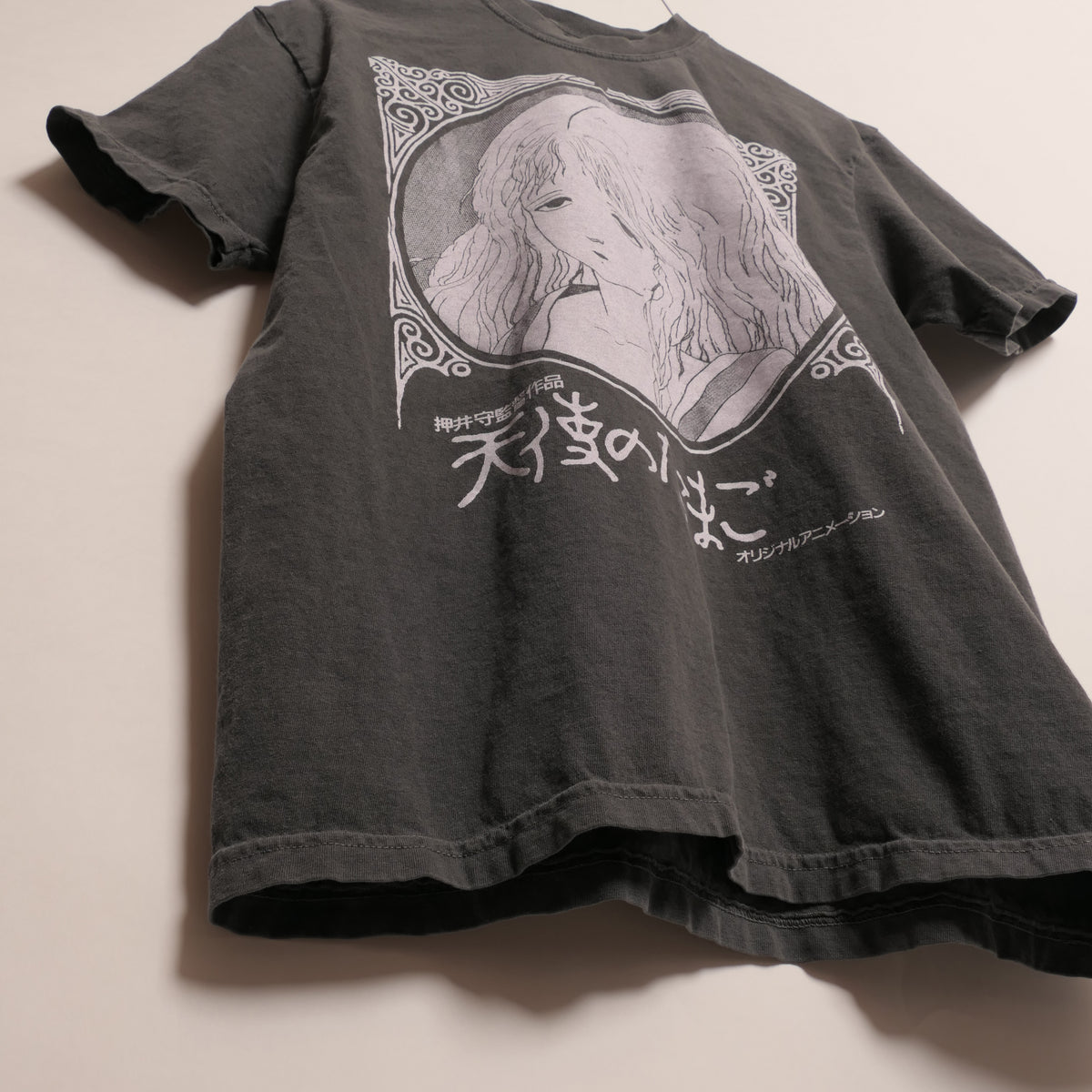 Angel&#39;s Egg Tee