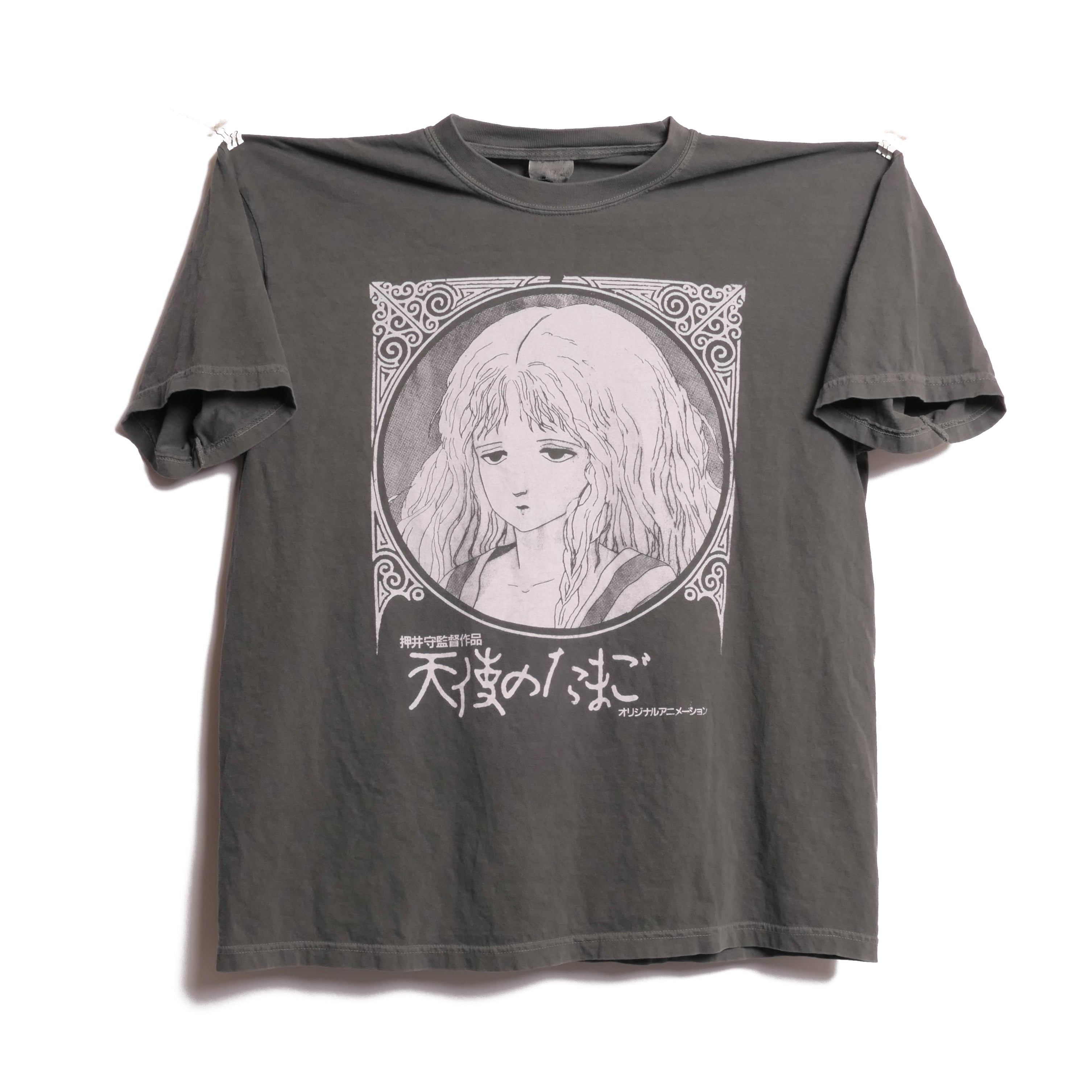 Angel's Egg Tee - Public Laundry