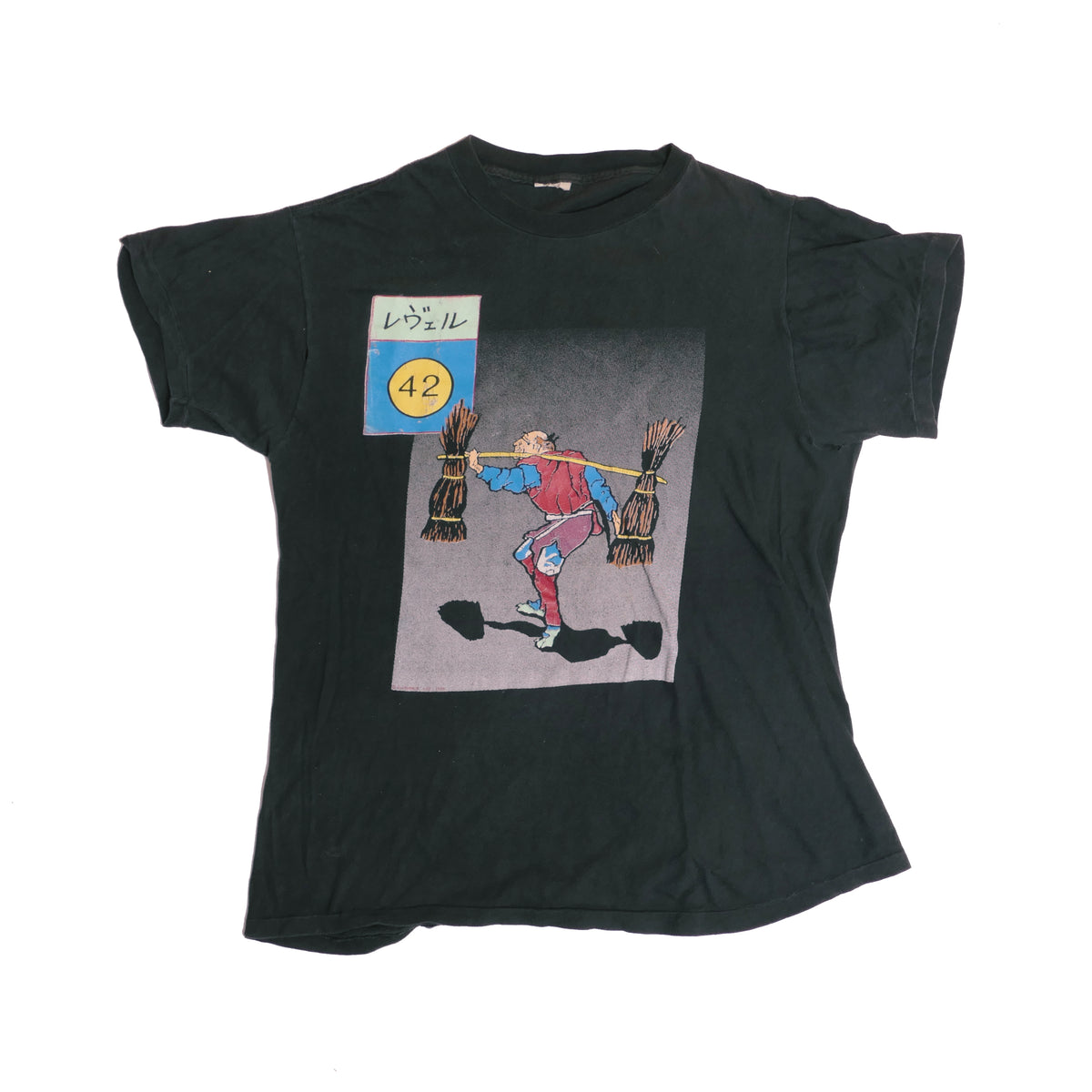 Level 42 Tee