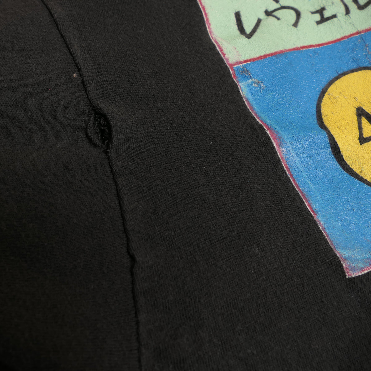 Level 42 Tee