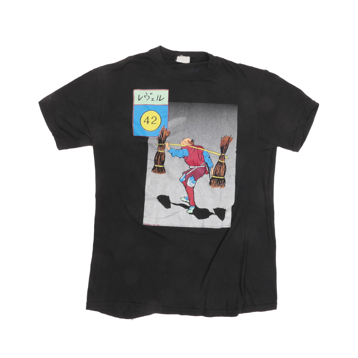 Level 42 Tee